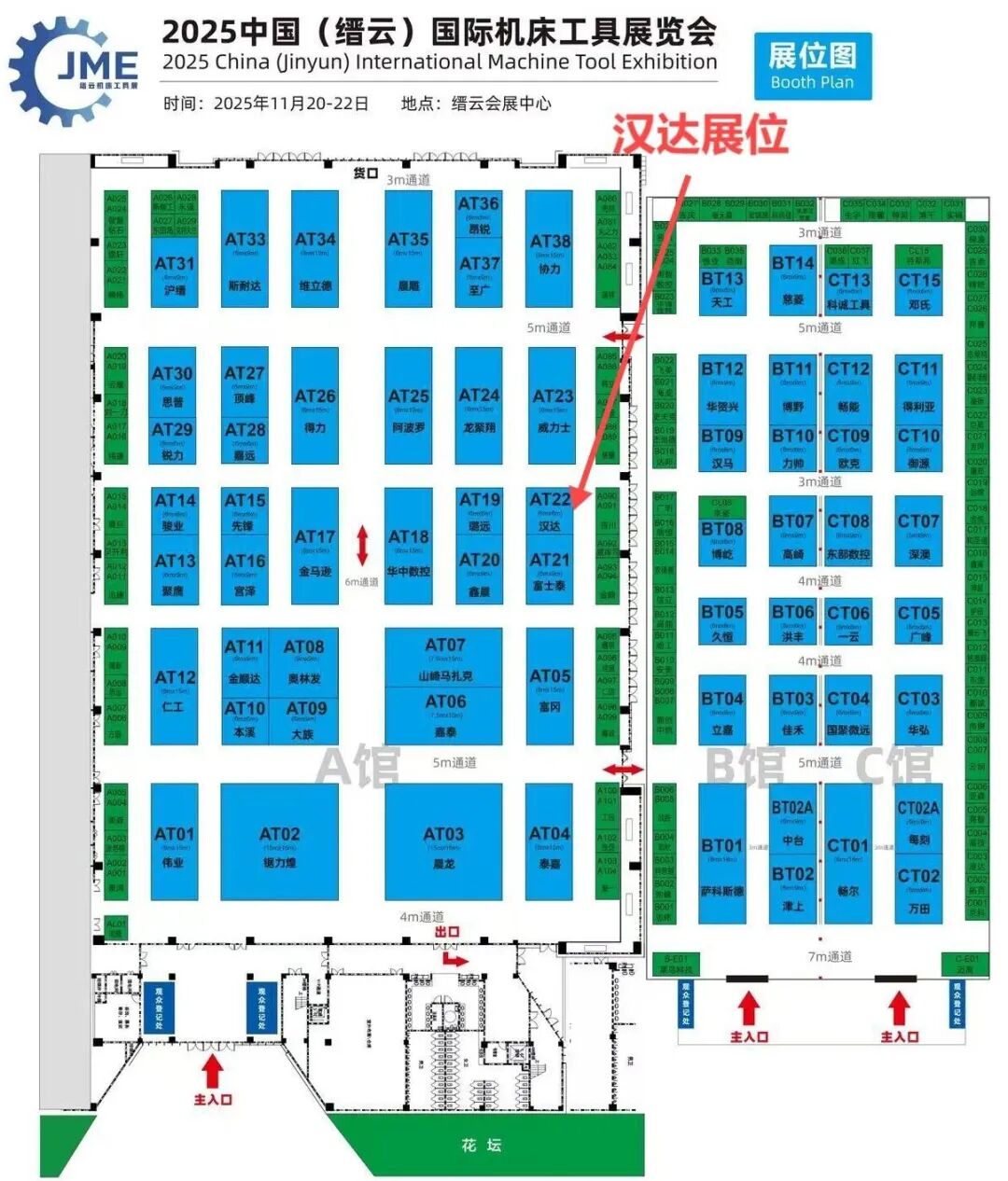 1763539843668134.jpg 2.jpg